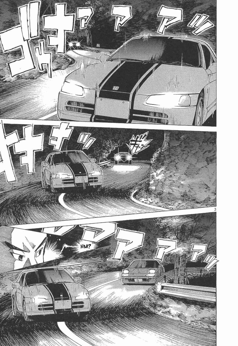 Page 4 Chapter 284 Over Rev!