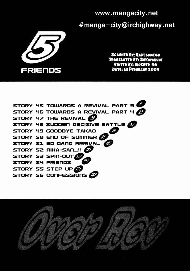 Page 2 Chapter 45 Over Rev!