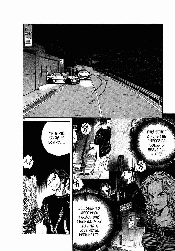 Page 4 Chapter 45 Over Rev!