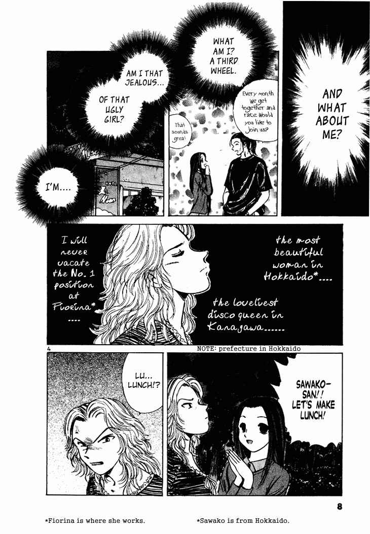 Page 6 Chapter 45 Over Rev!