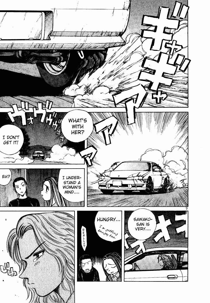 Page 9 Chapter 45 Over Rev!