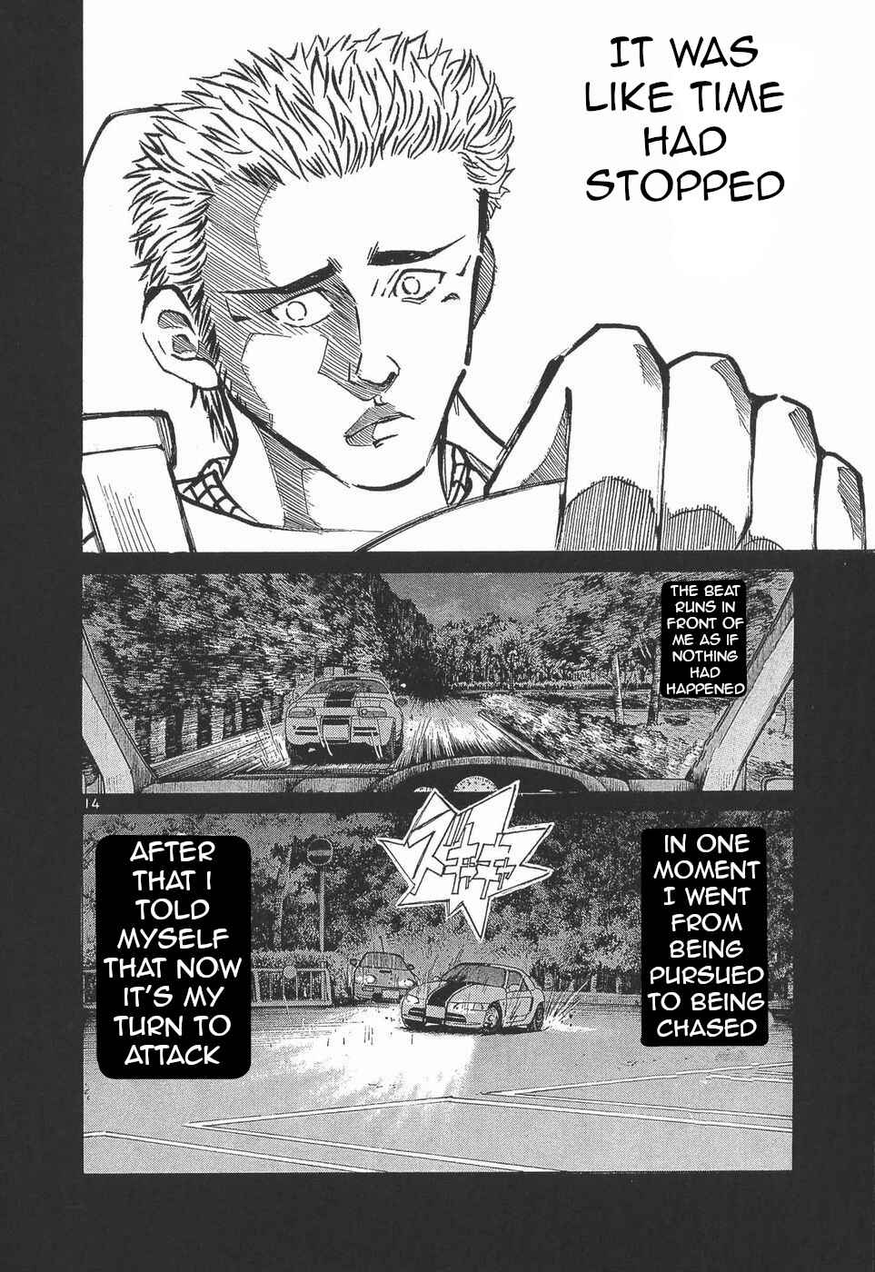 Page 13 Chapter 276 Over Rev!