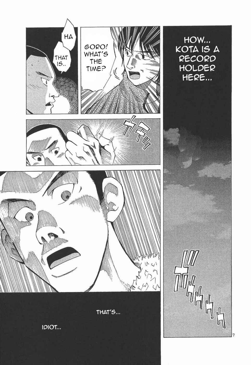 Page 7 Chapter 276 Over Rev!
