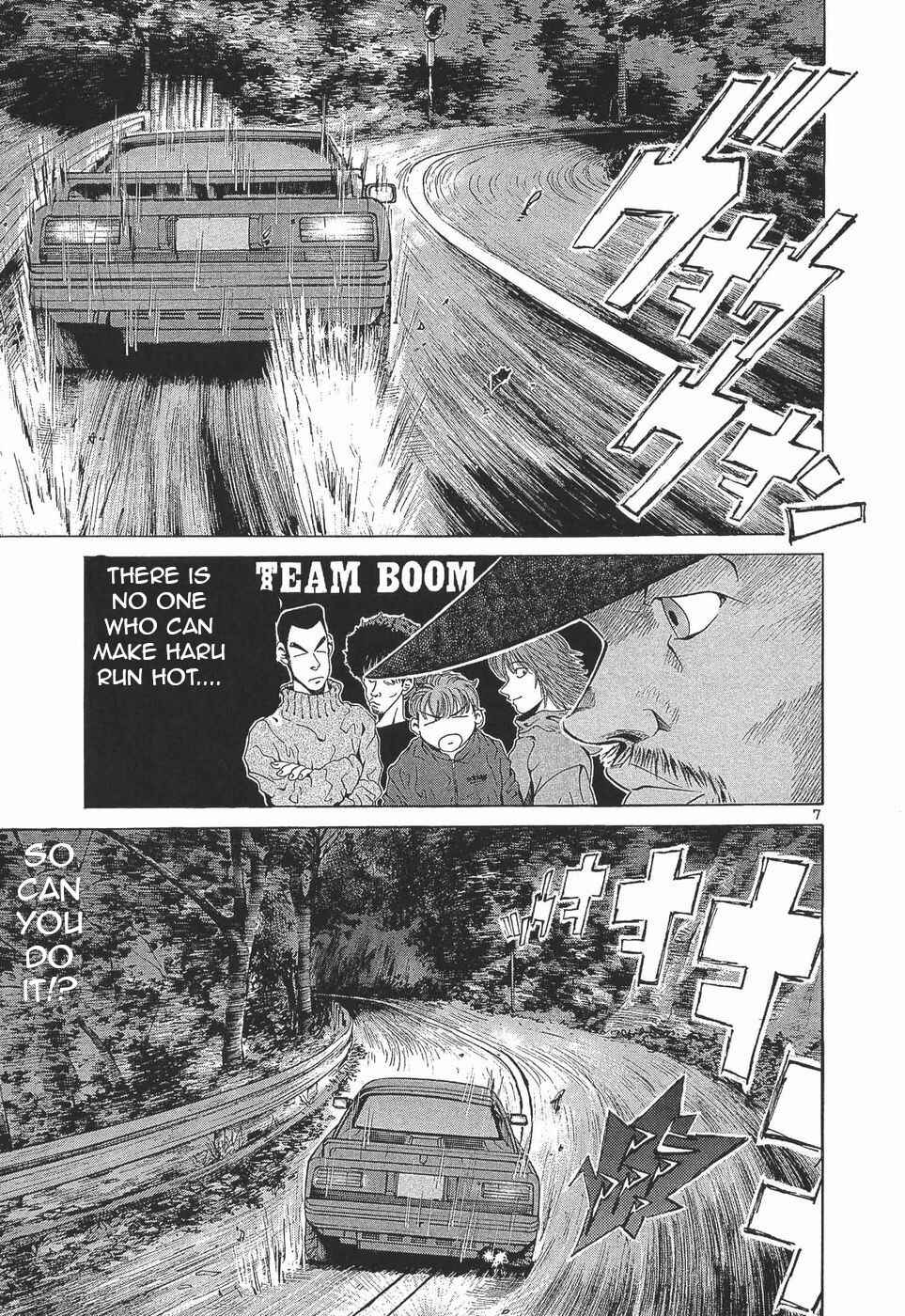 Page 7 Chapter 278 Over Rev!
