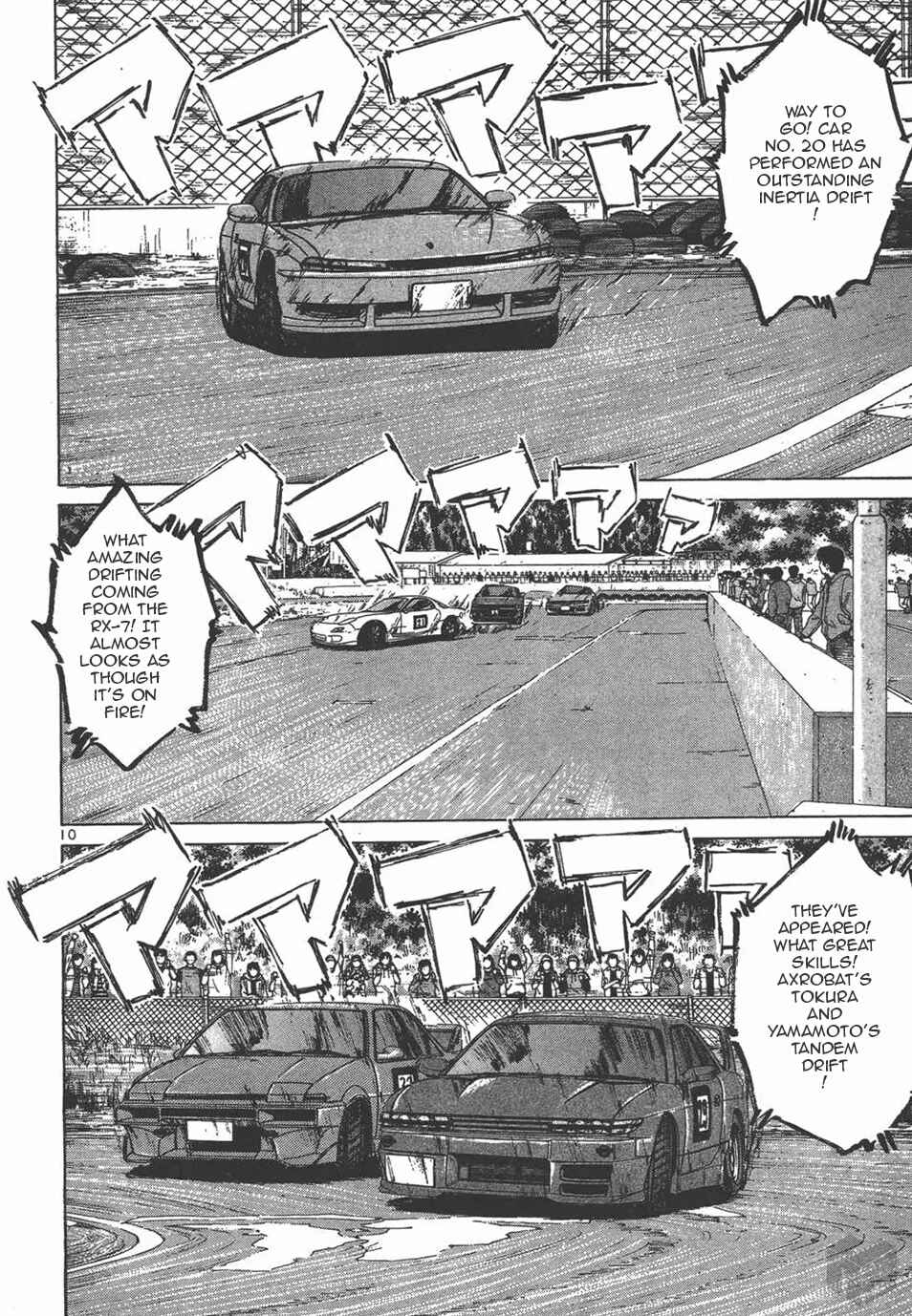 Page 10 Chapter 122 Over Rev!
