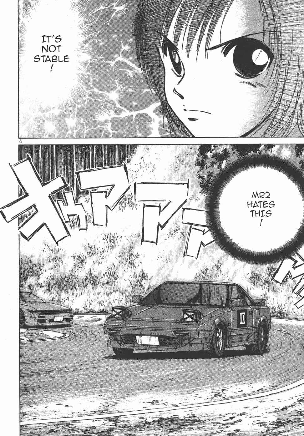 Page 4 Chapter 122 Over Rev!
