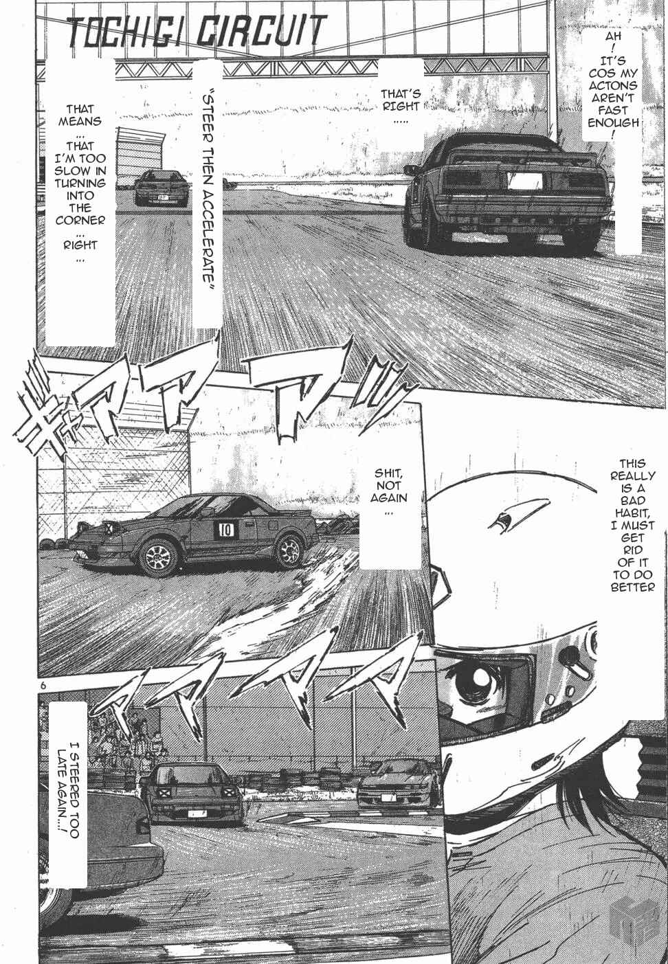 Page 6 Chapter 122 Over Rev!