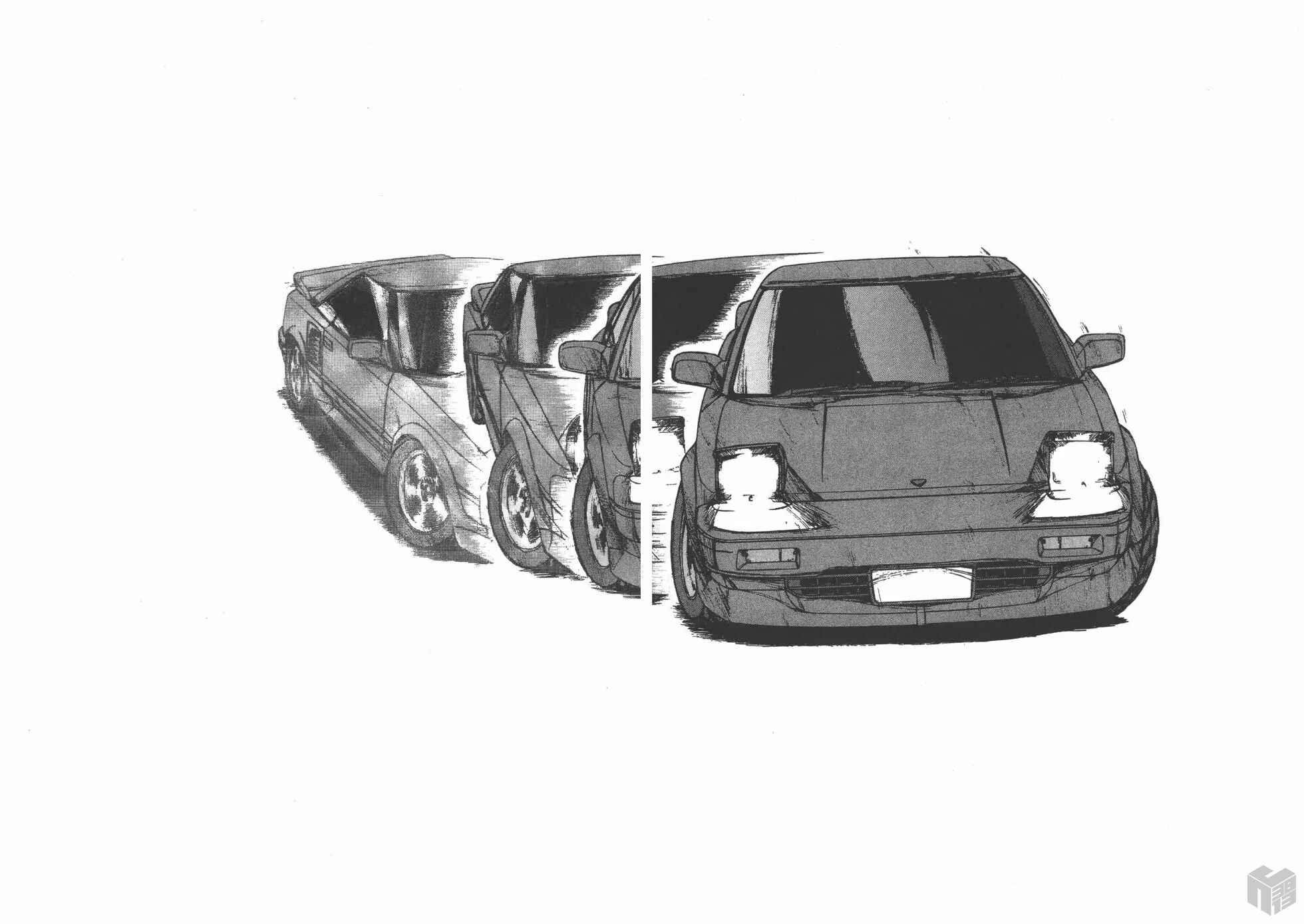 Page 4 Chapter 115 Over Rev!