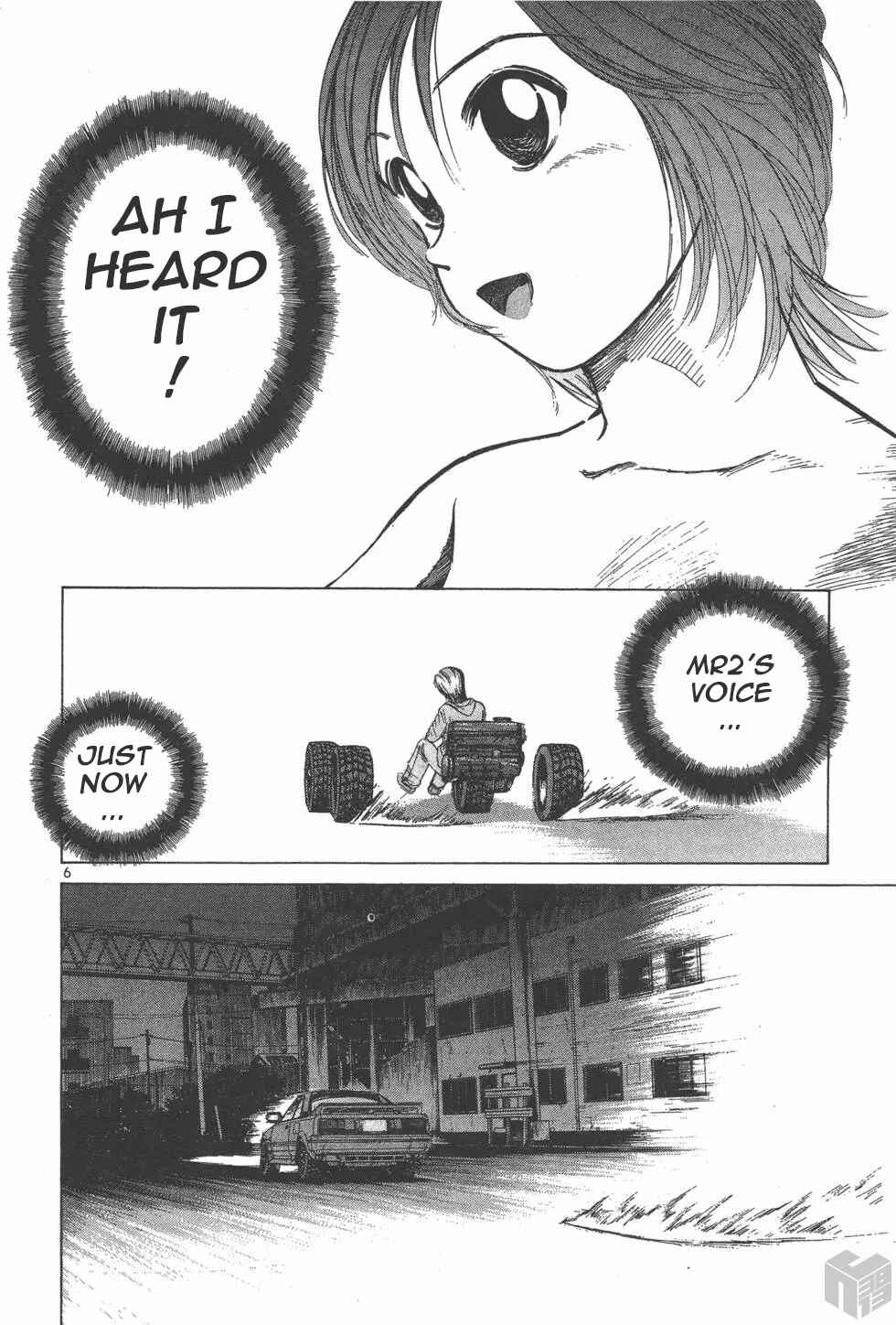 Page 5 Chapter 115 Over Rev!