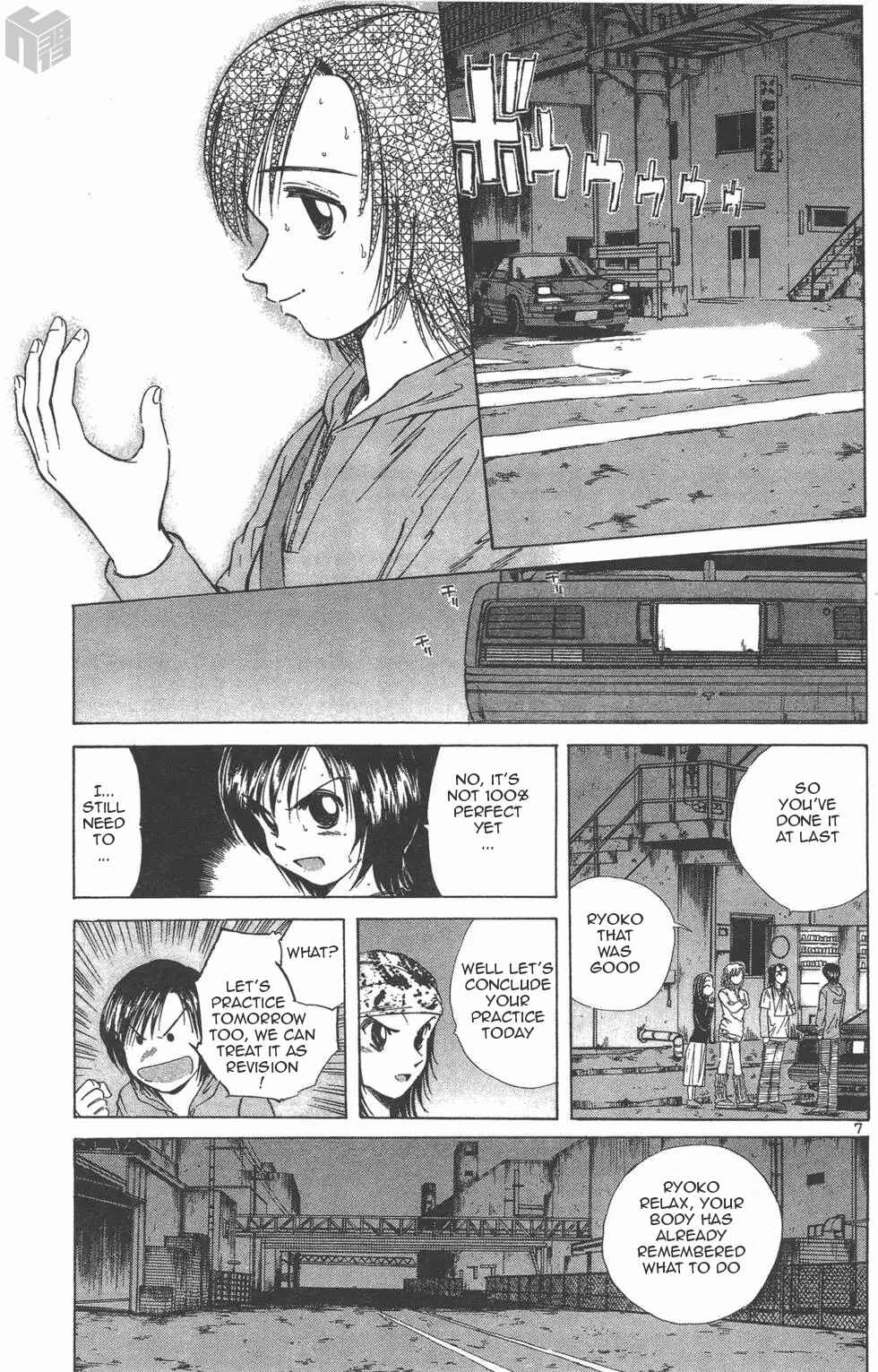Page 6 Chapter 115 Over Rev!