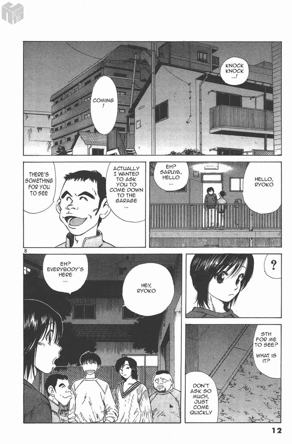 Page 7 Chapter 115 Over Rev!