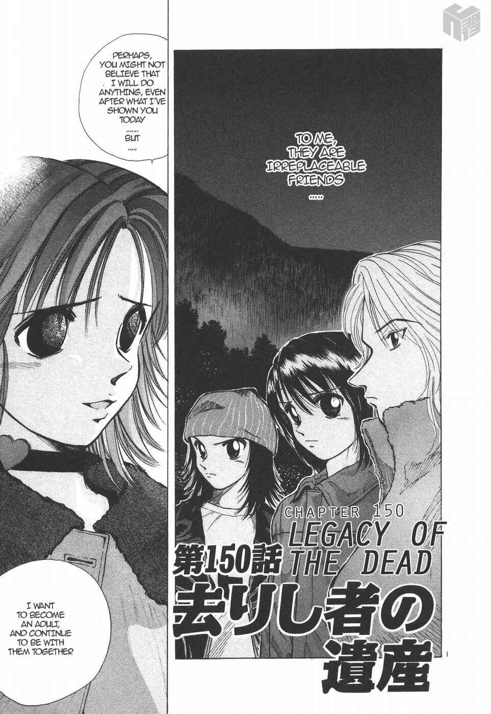 Page 1 Chapter 150 Over Rev!