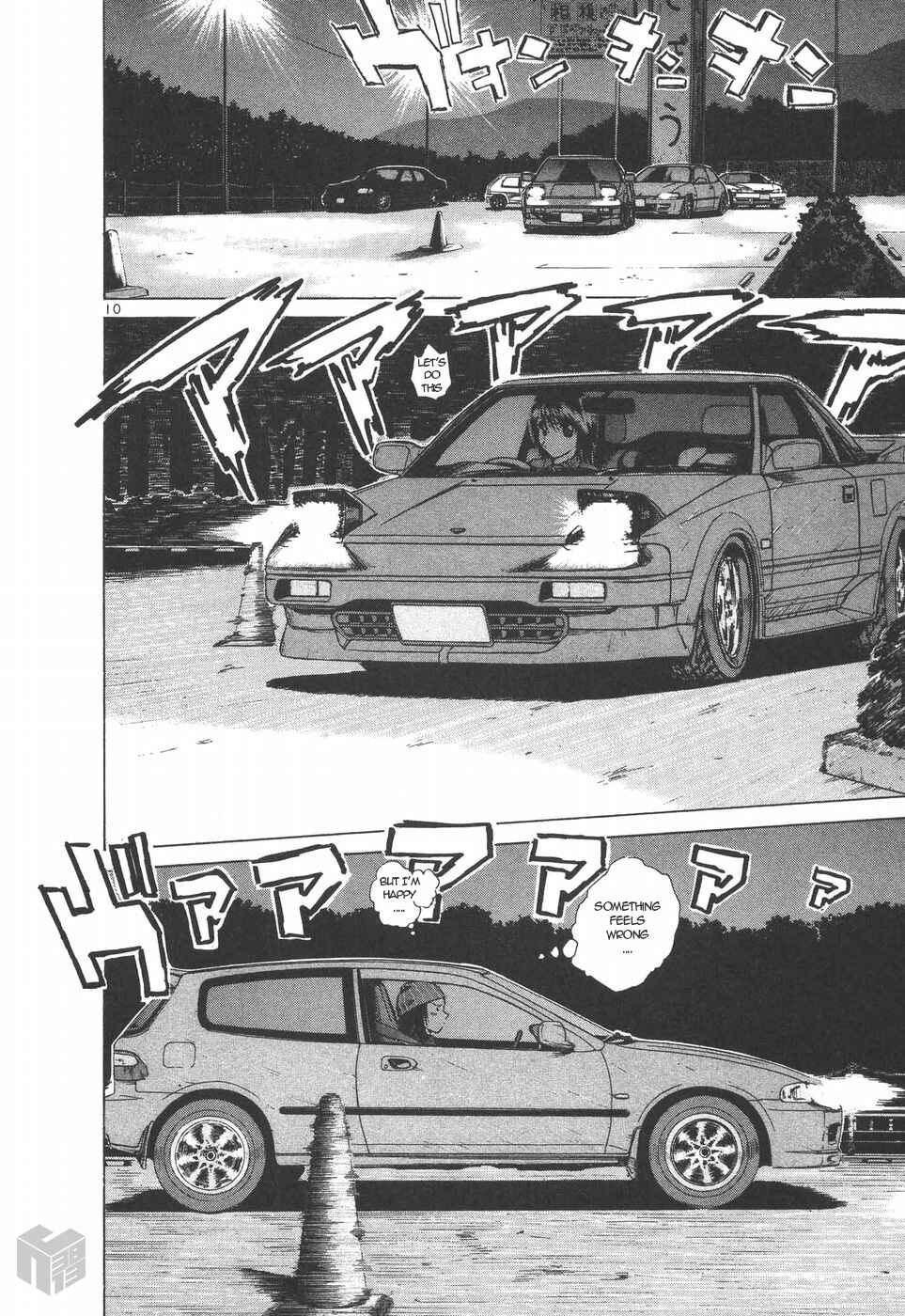 Page 10 Chapter 150 Over Rev!