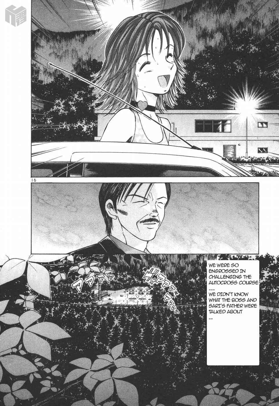 Page 16 Chapter 150 Over Rev!