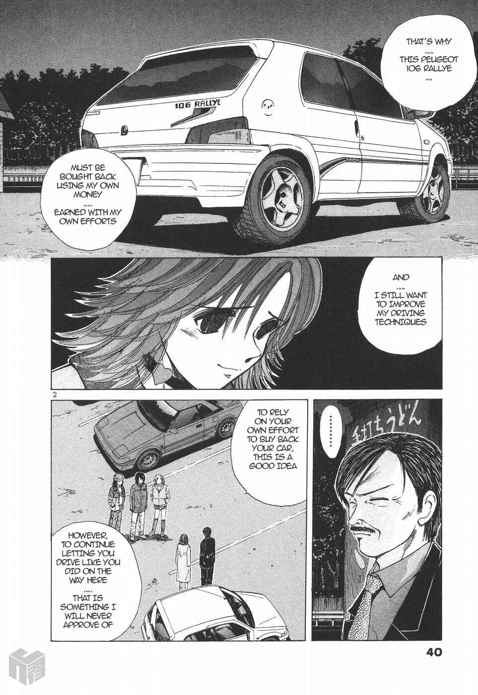 Page 2 Chapter 150 Over Rev!