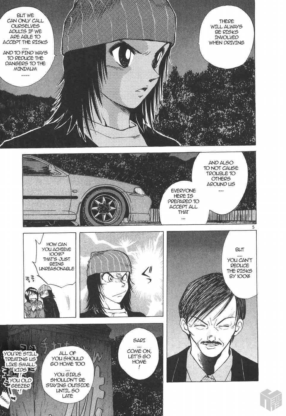 Page 5 Chapter 150 Over Rev!