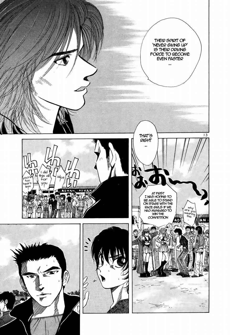 Page 13 Chapter 215 Over Rev!