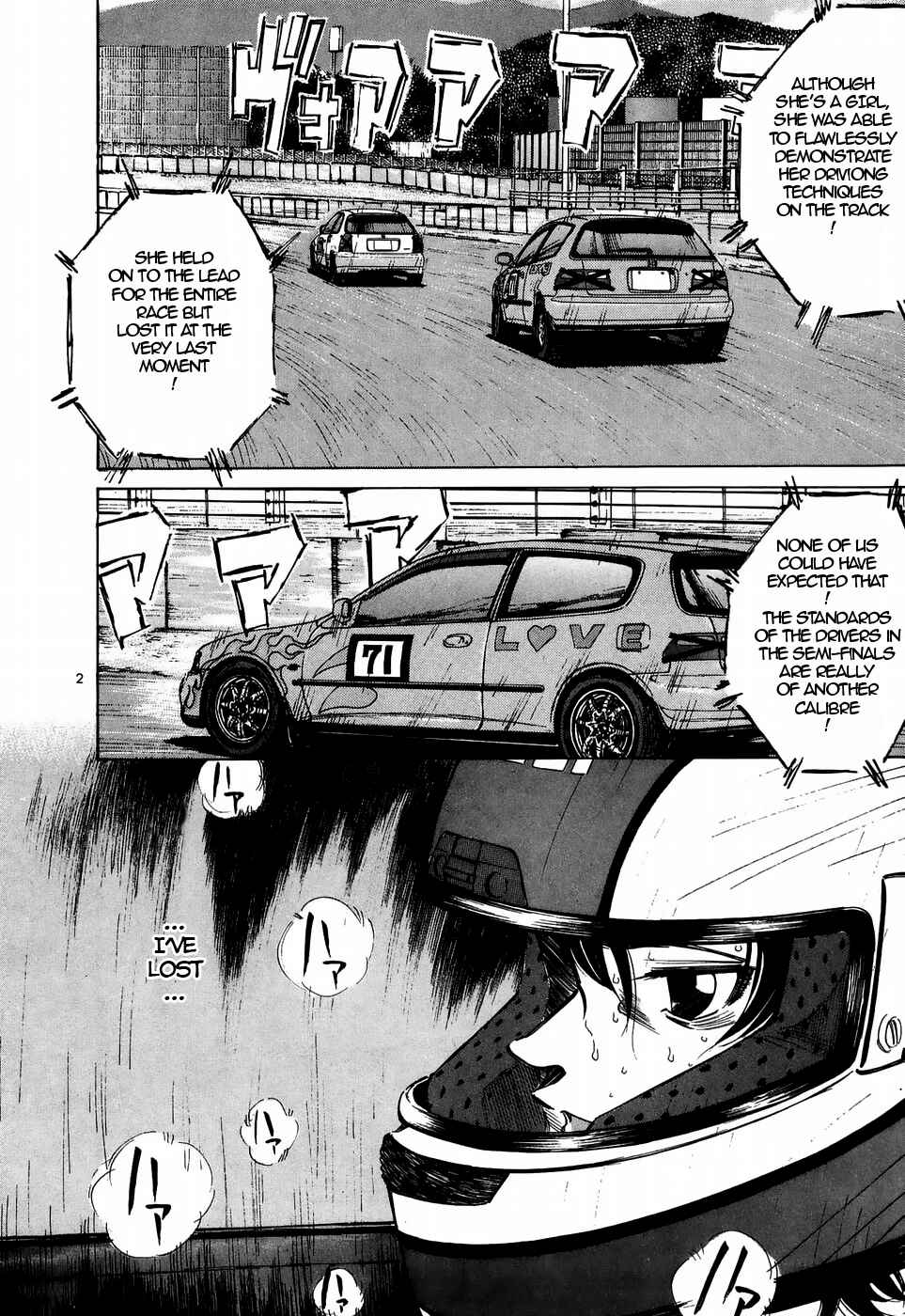 Page 2 Chapter 215 Over Rev!