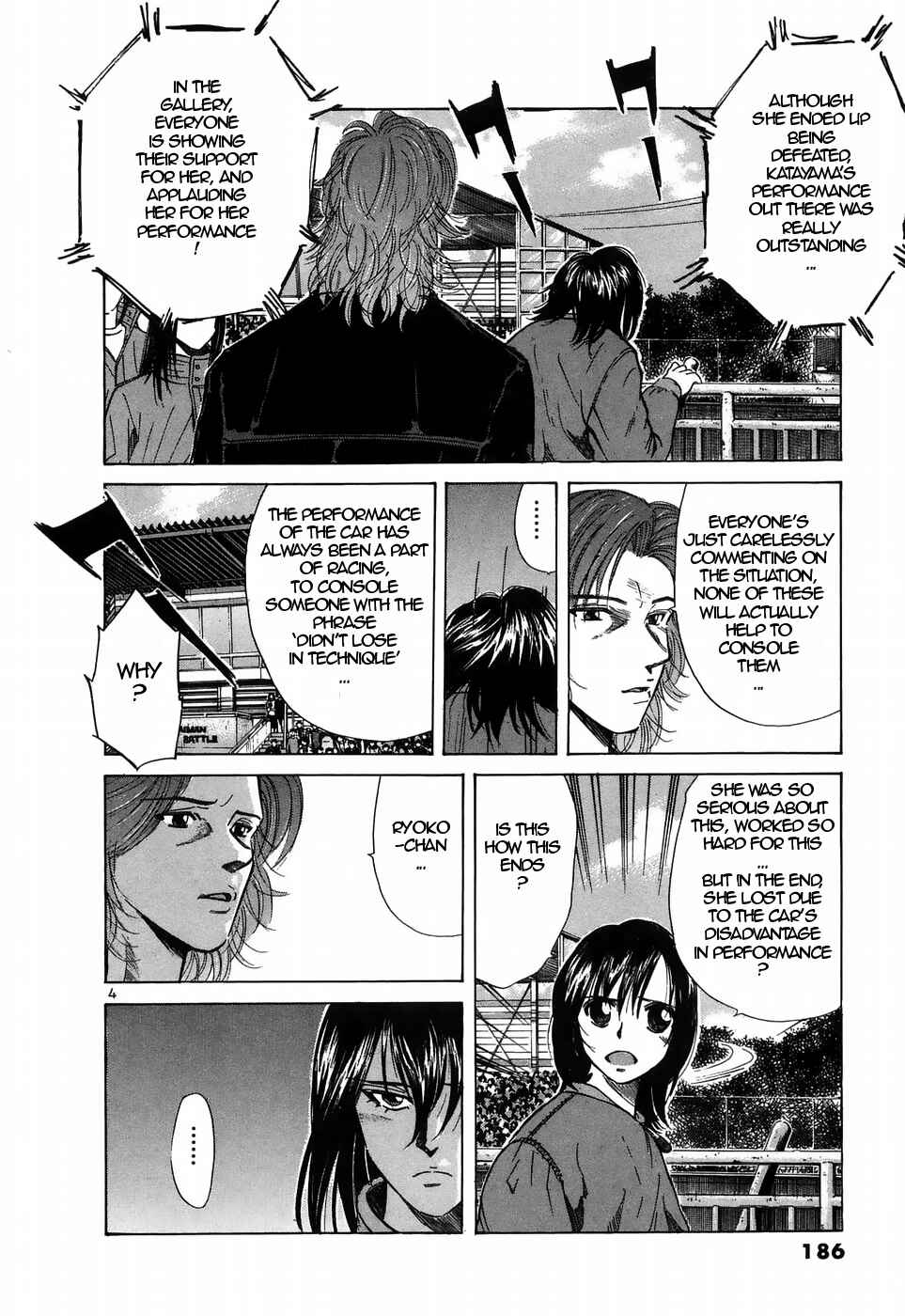 Page 4 Chapter 215 Over Rev!