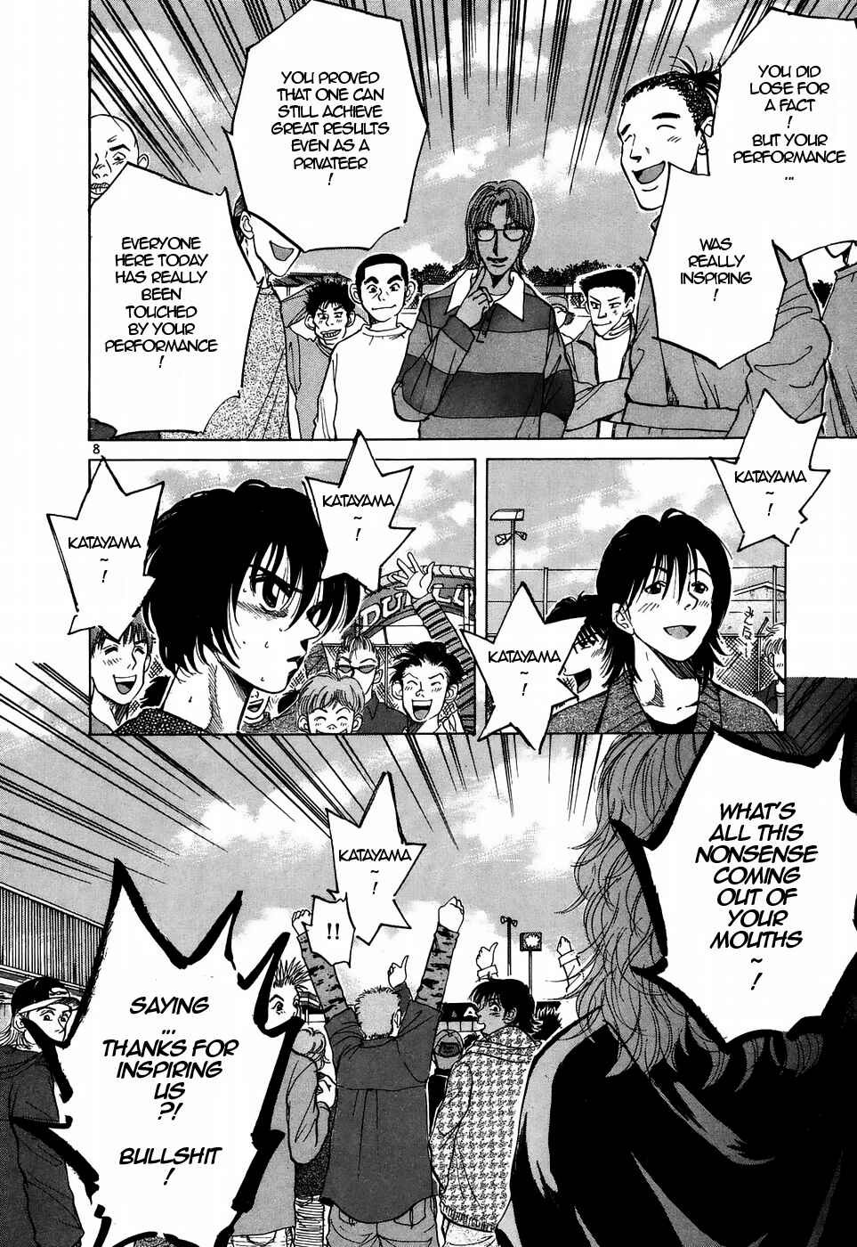 Page 8 Chapter 215 Over Rev!