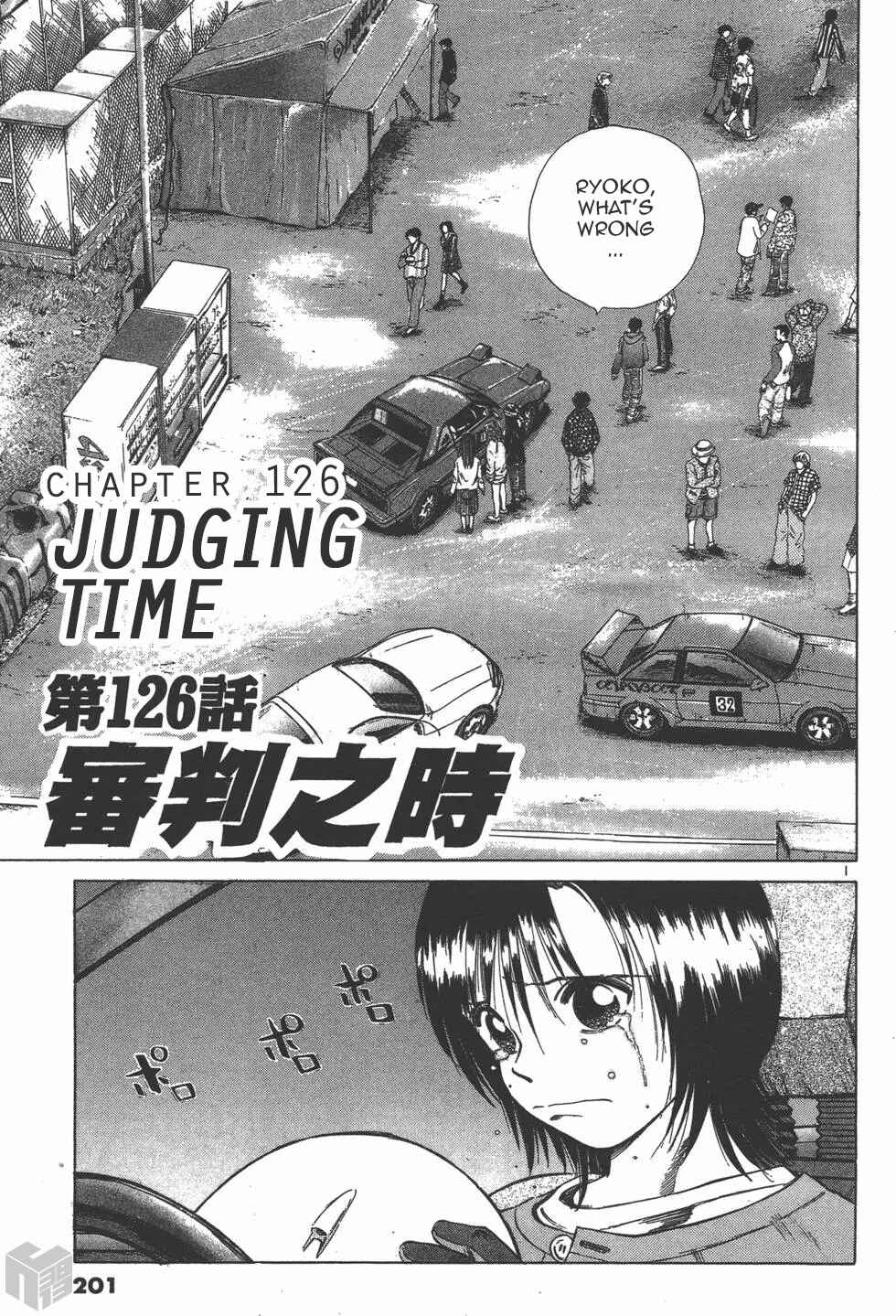 Page 1 Chapter 126 Over Rev!