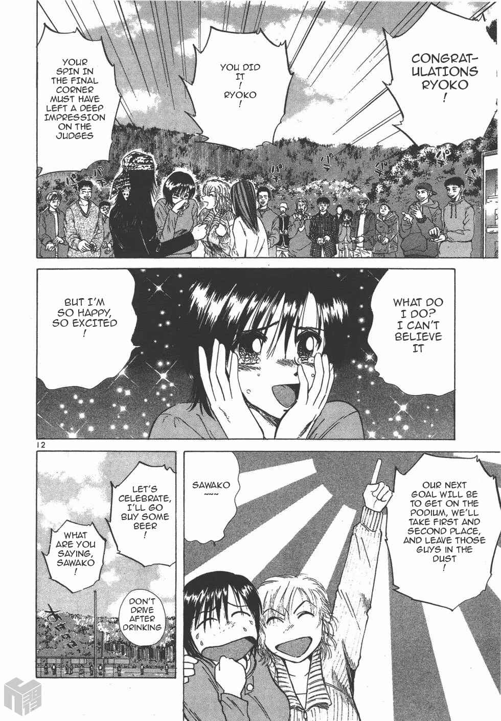 Page 11 Chapter 126 Over Rev!