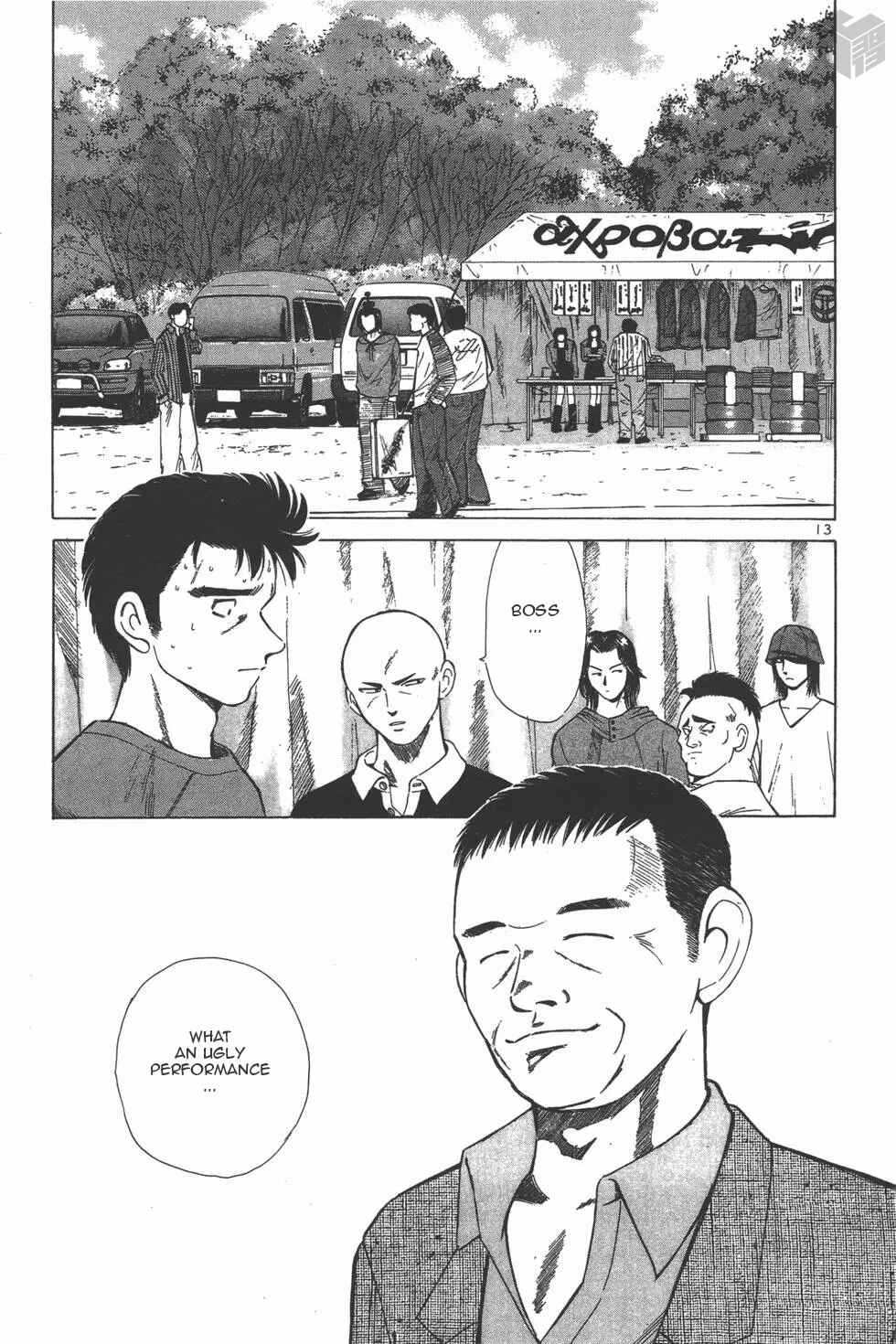 Page 12 Chapter 126 Over Rev!