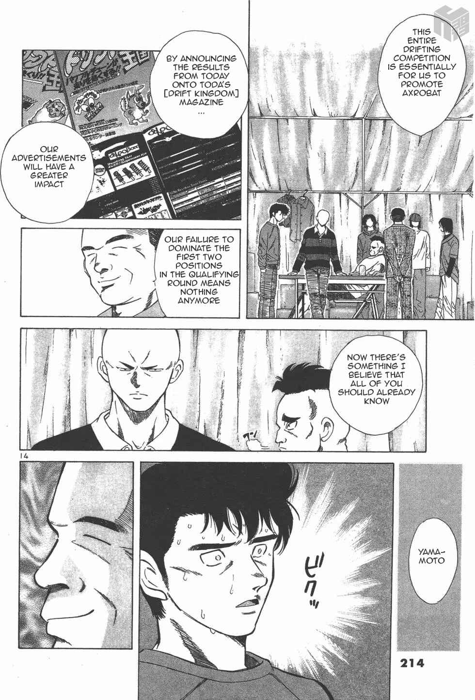 Page 13 Chapter 126 Over Rev!