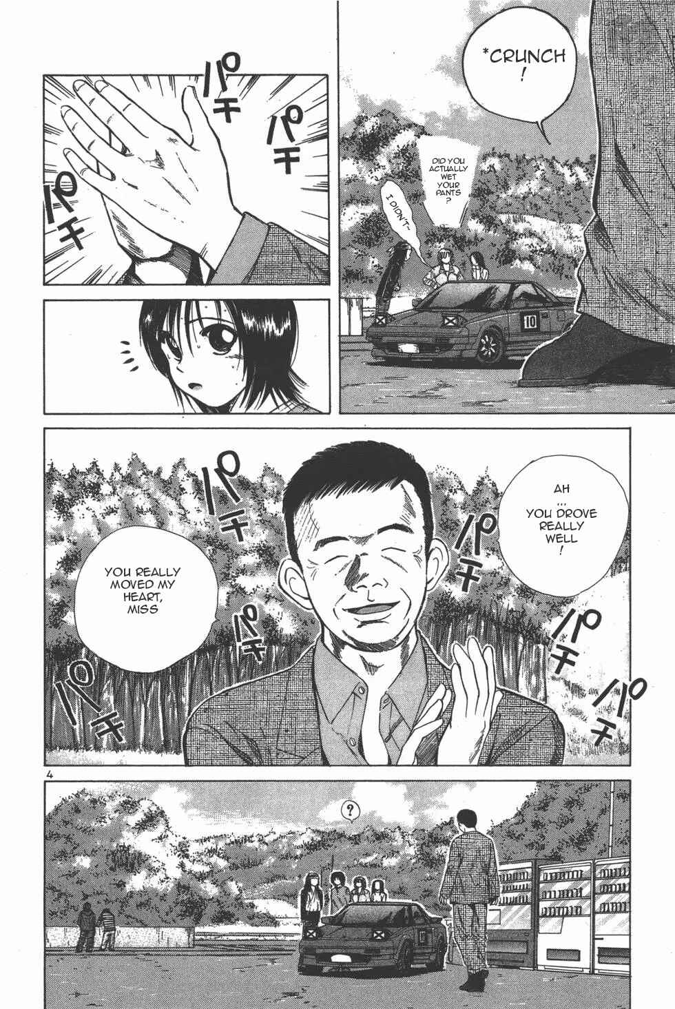 Page 4 Chapter 126 Over Rev!