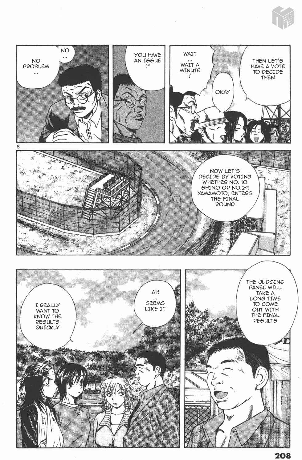 Page 8 Chapter 126 Over Rev!