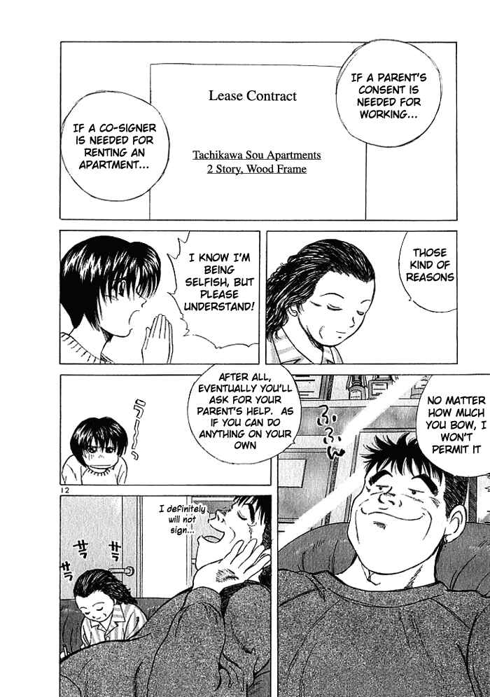 Page 12 Chapter 26 Over Rev!