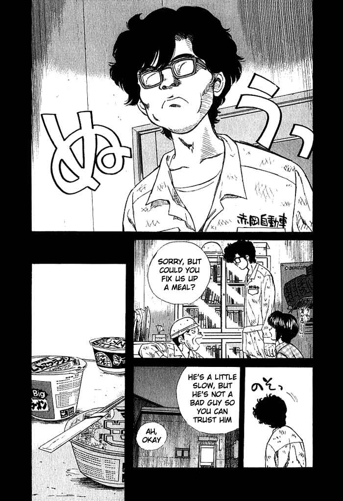 Page 8 Chapter 26 Over Rev!