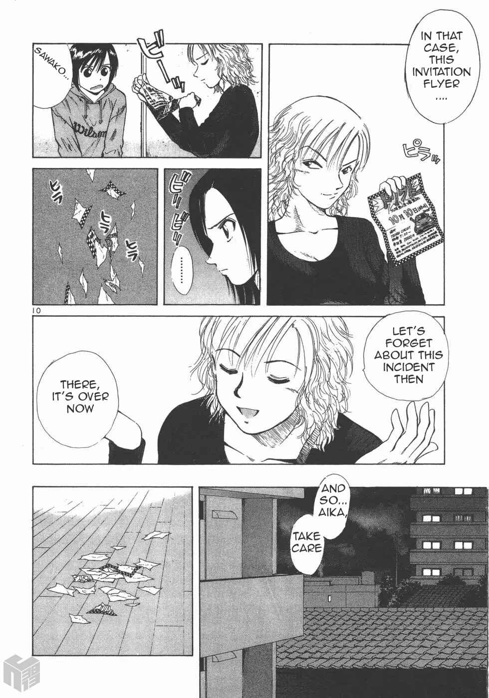 Page 10 Chapter 111 Over Rev!