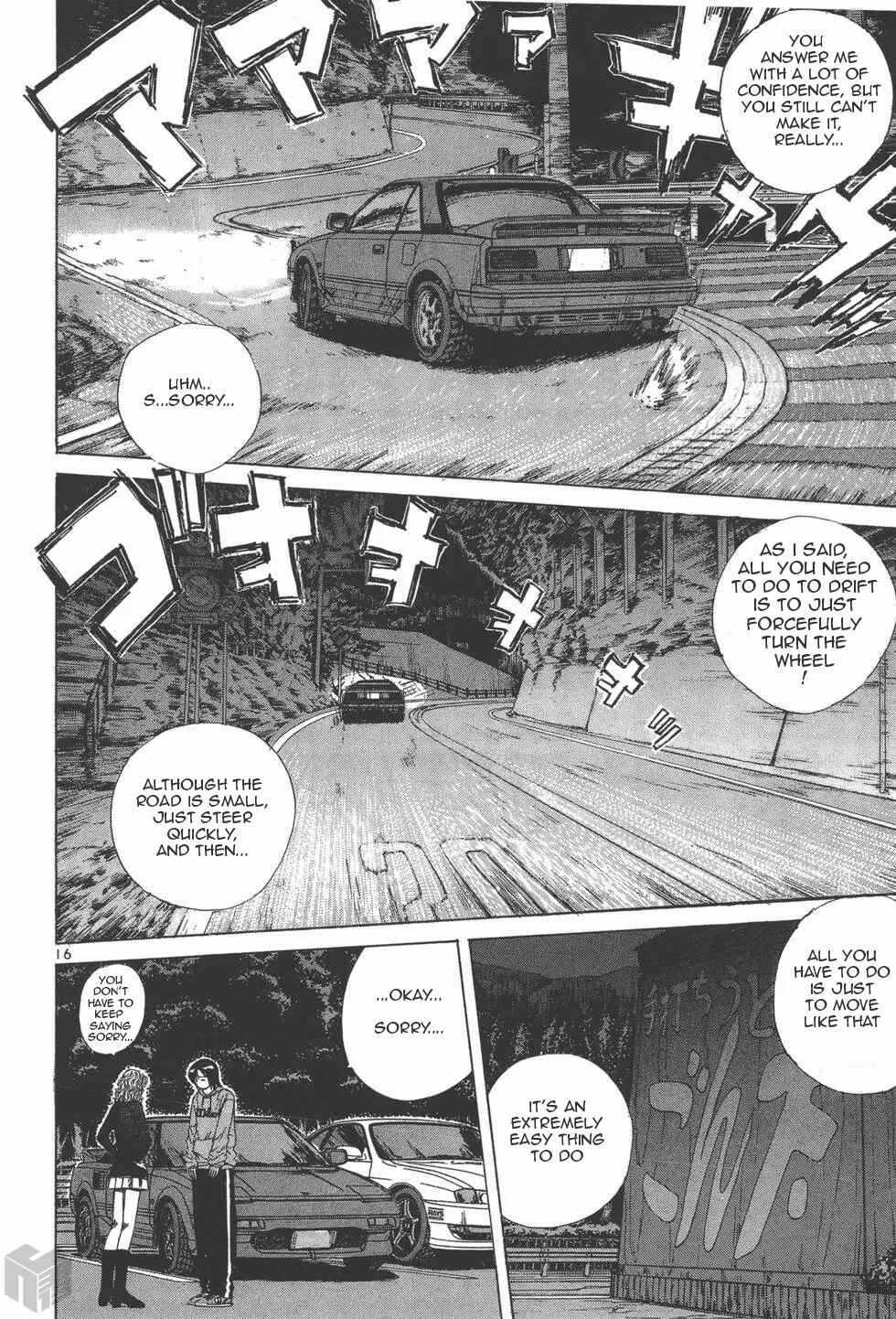 Page 16 Chapter 111 Over Rev!
