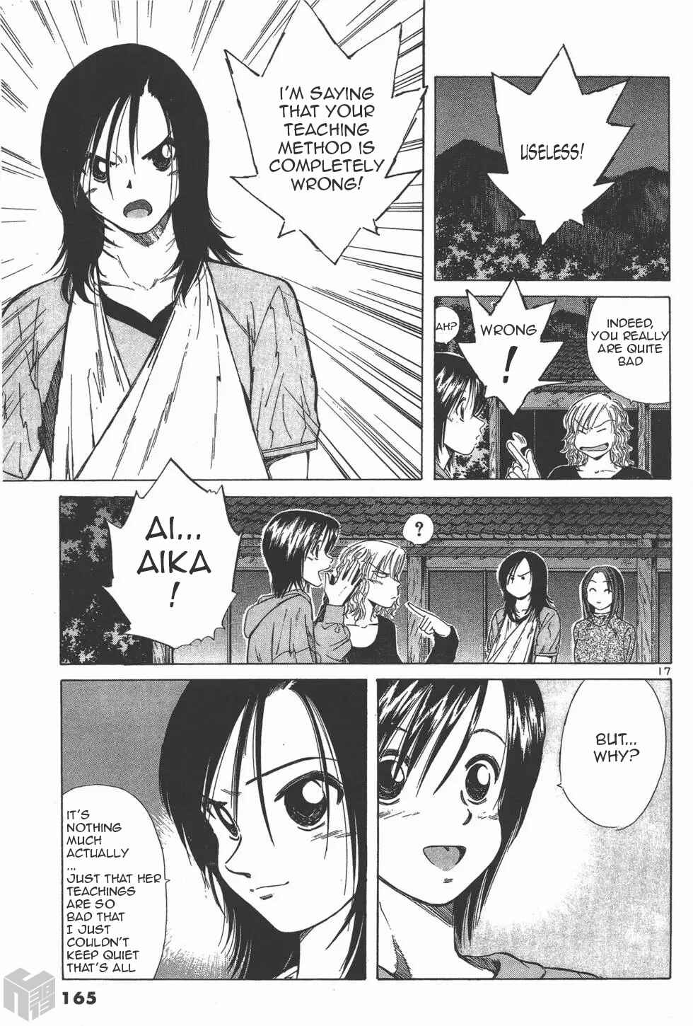 Page 17 Chapter 111 Over Rev!