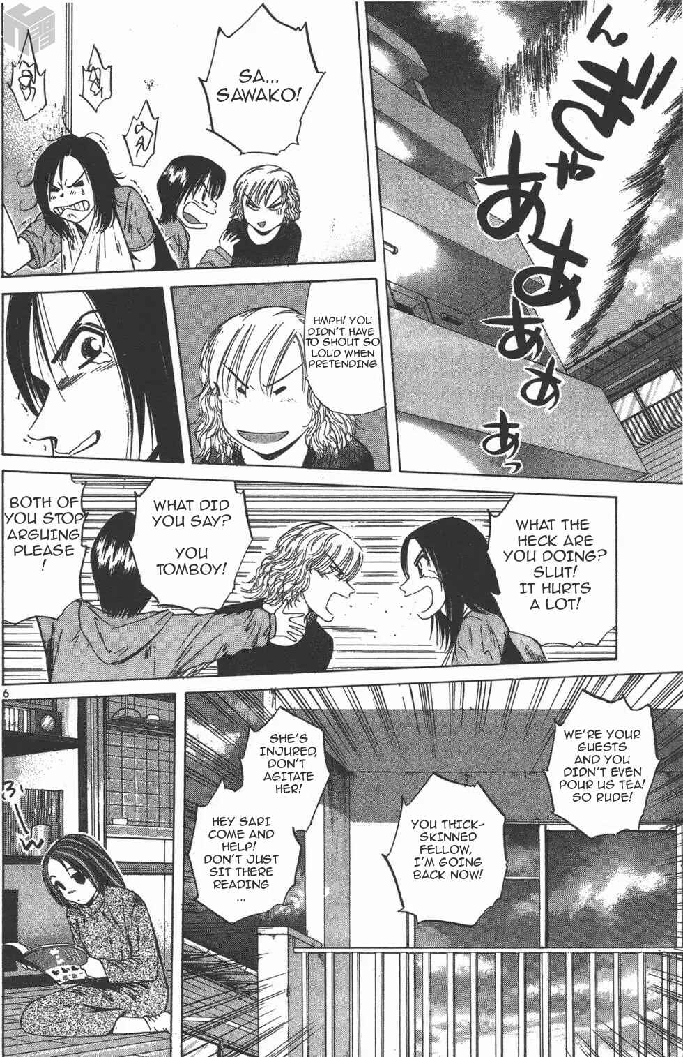 Page 6 Chapter 111 Over Rev!