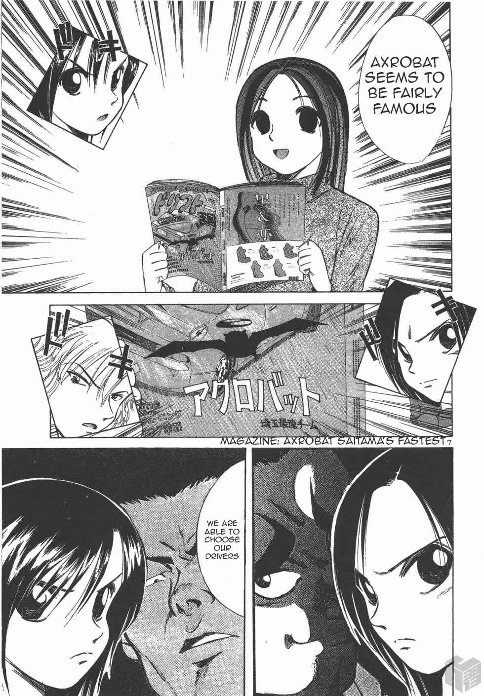 Page 7 Chapter 111 Over Rev!