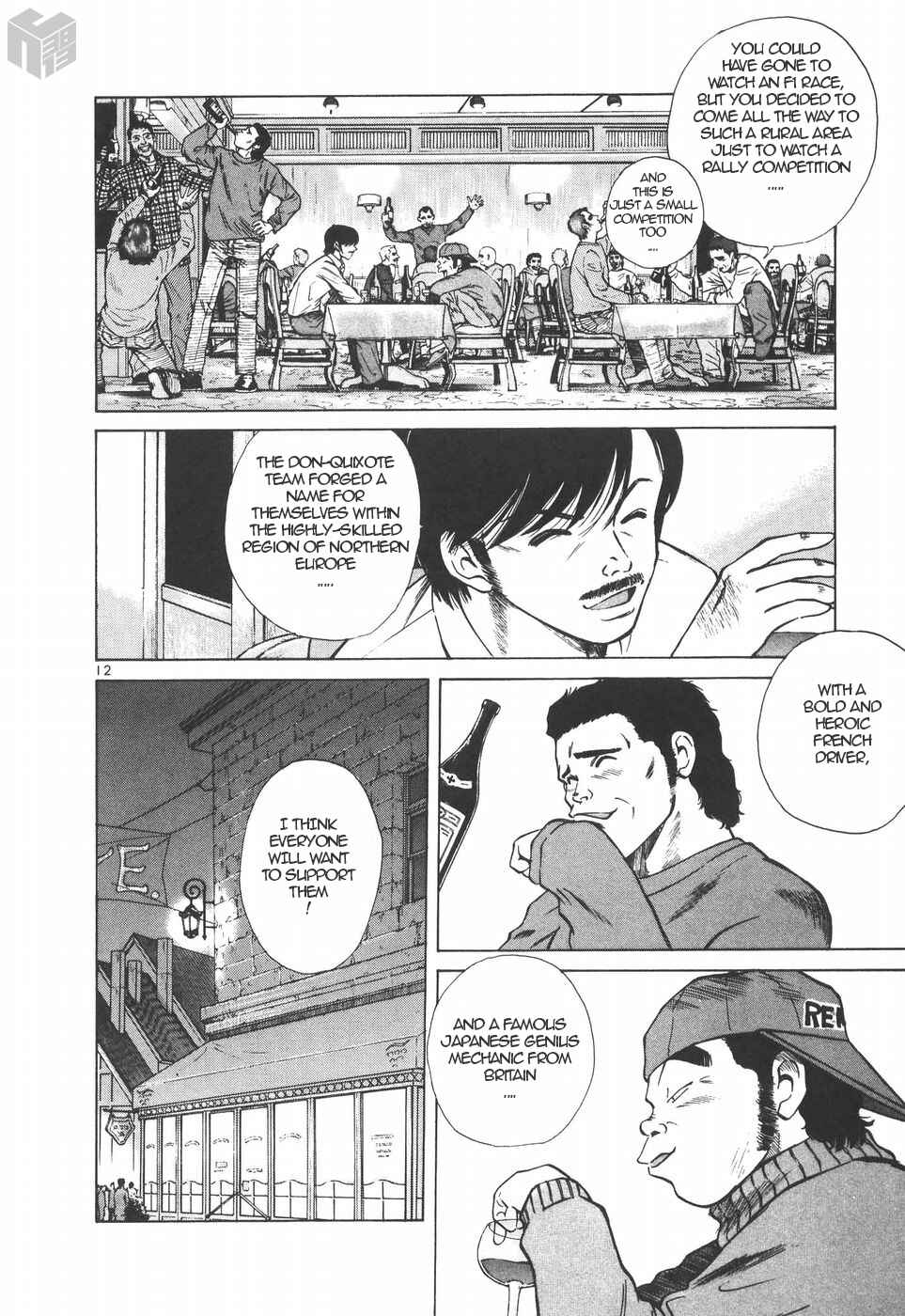 Page 11 Chapter 146 Over Rev!