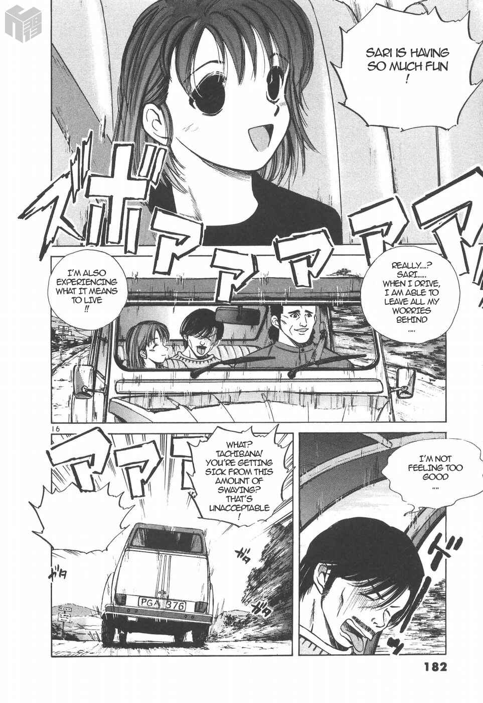 Page 15 Chapter 146 Over Rev!