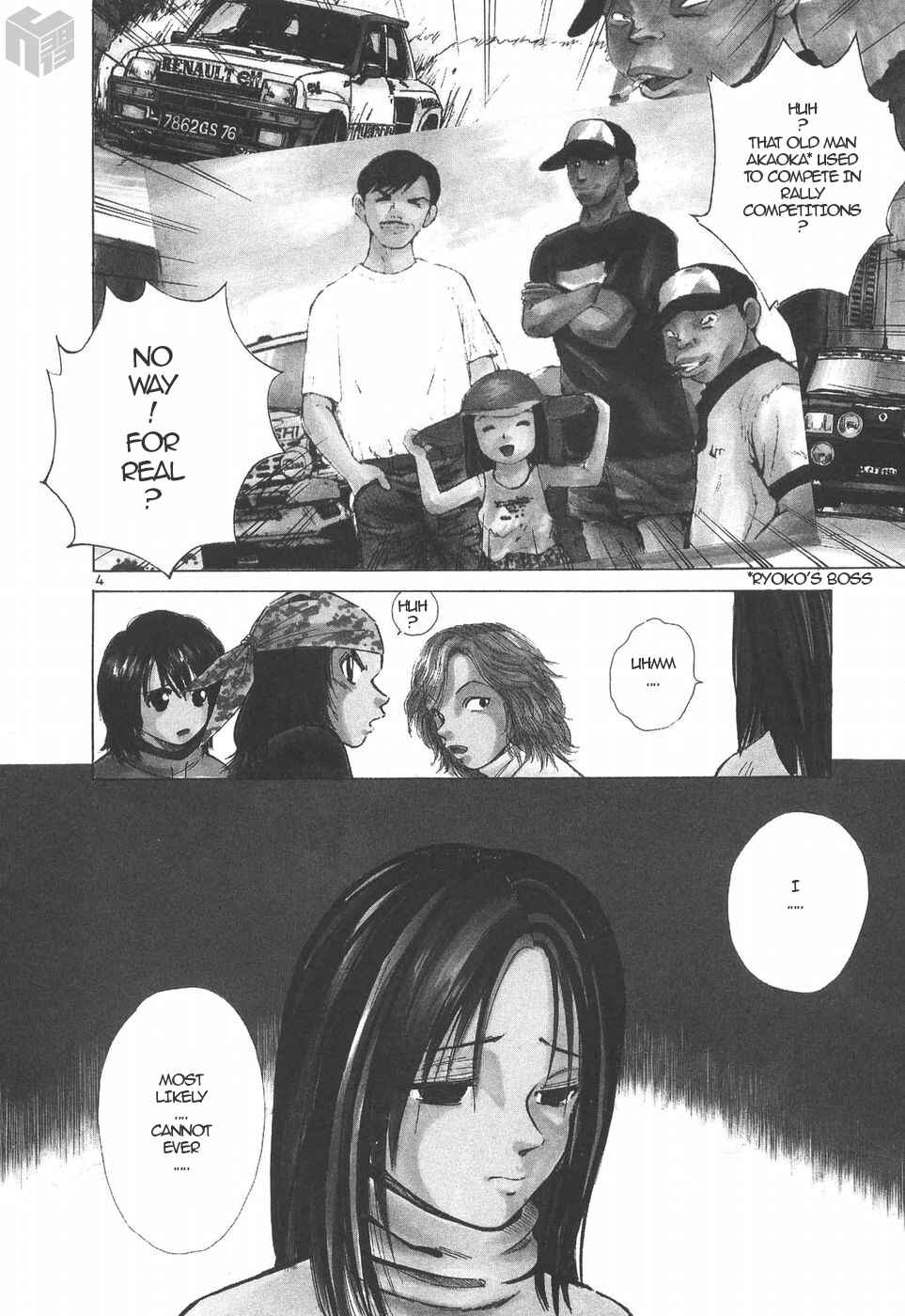 Page 3 Chapter 146 Over Rev!