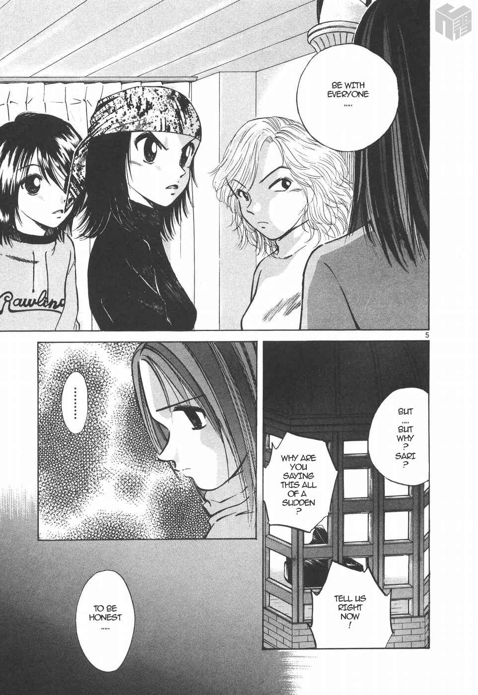Page 4 Chapter 146 Over Rev!