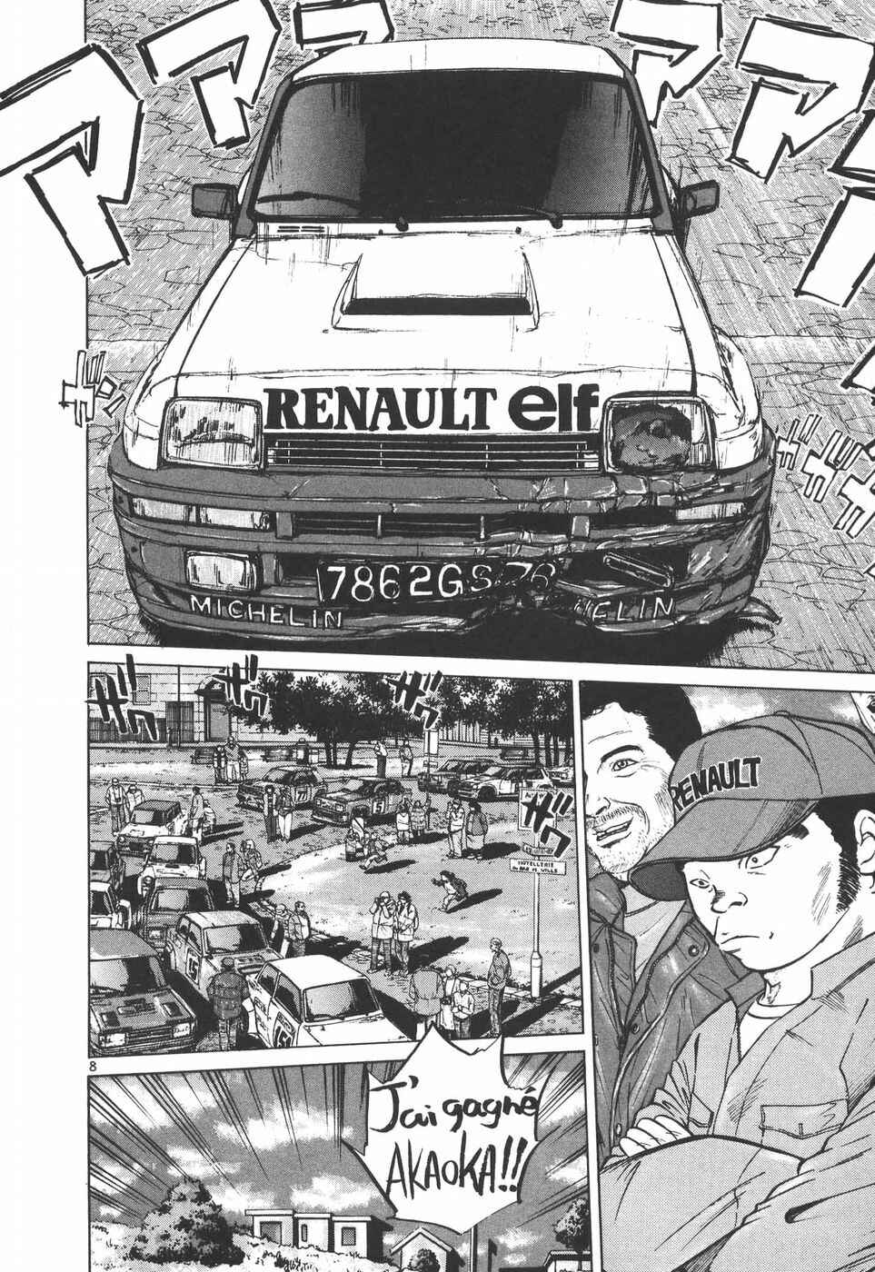Page 7 Chapter 146 Over Rev!