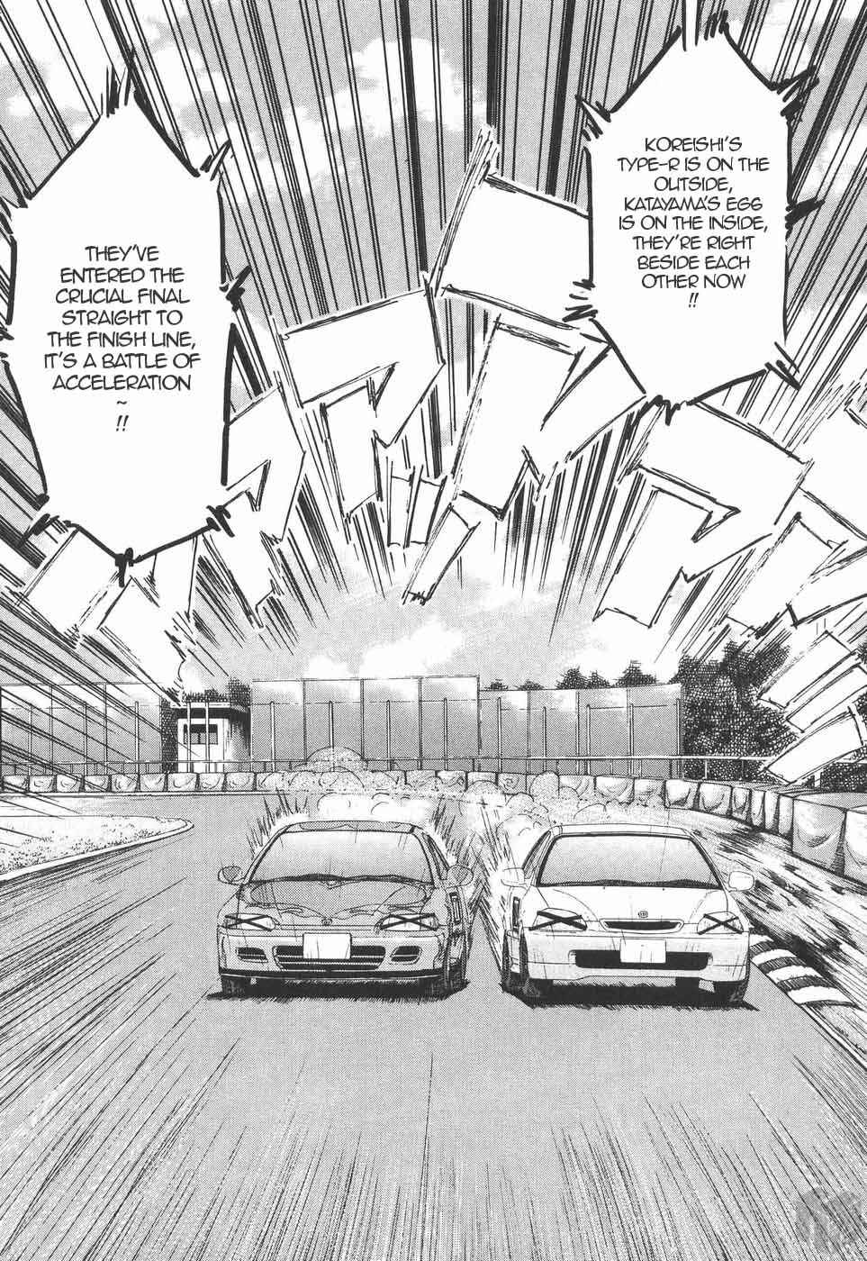 Page 12 Chapter 197 Over Rev!
