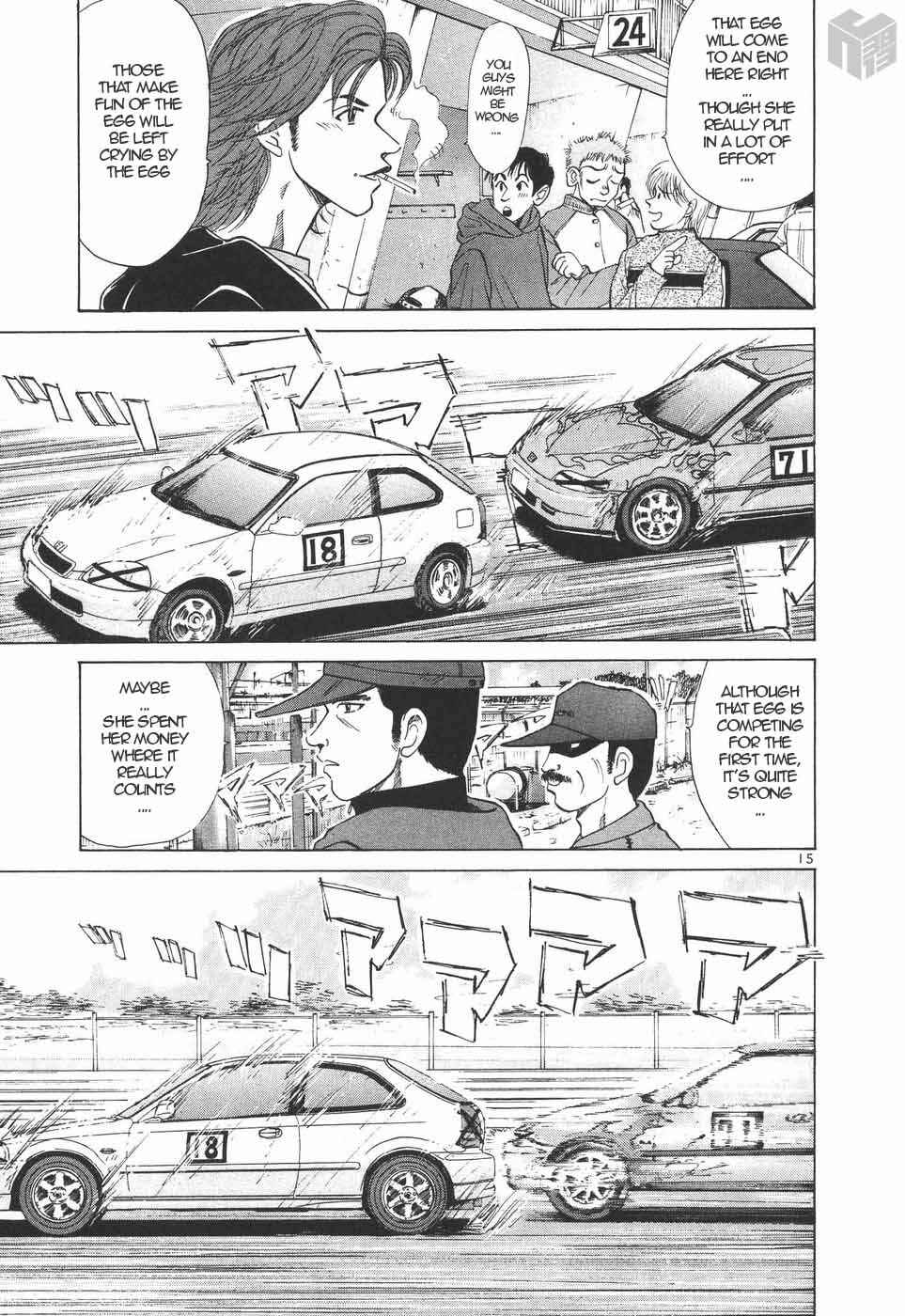 Page 14 Chapter 197 Over Rev!