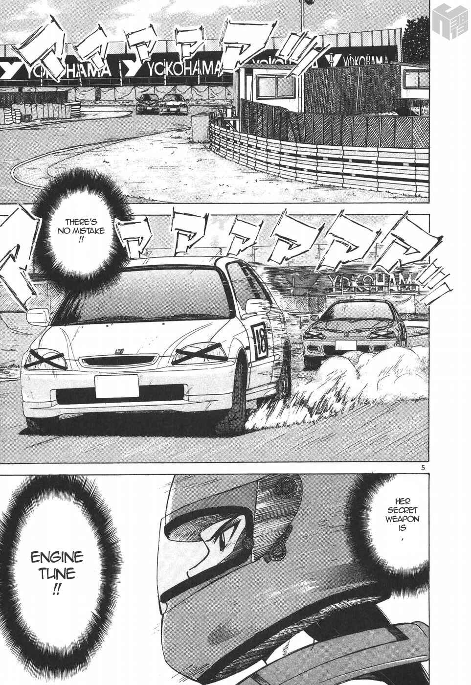 Page 5 Chapter 197 Over Rev!