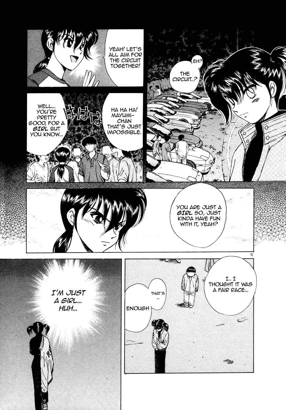 Page 11 Chapter 69 Over Rev!