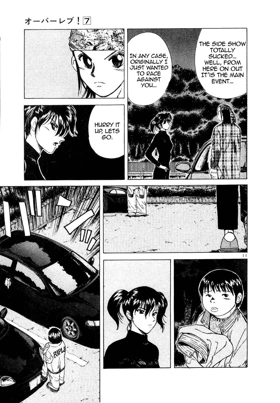 Page 13 Chapter 69 Over Rev!