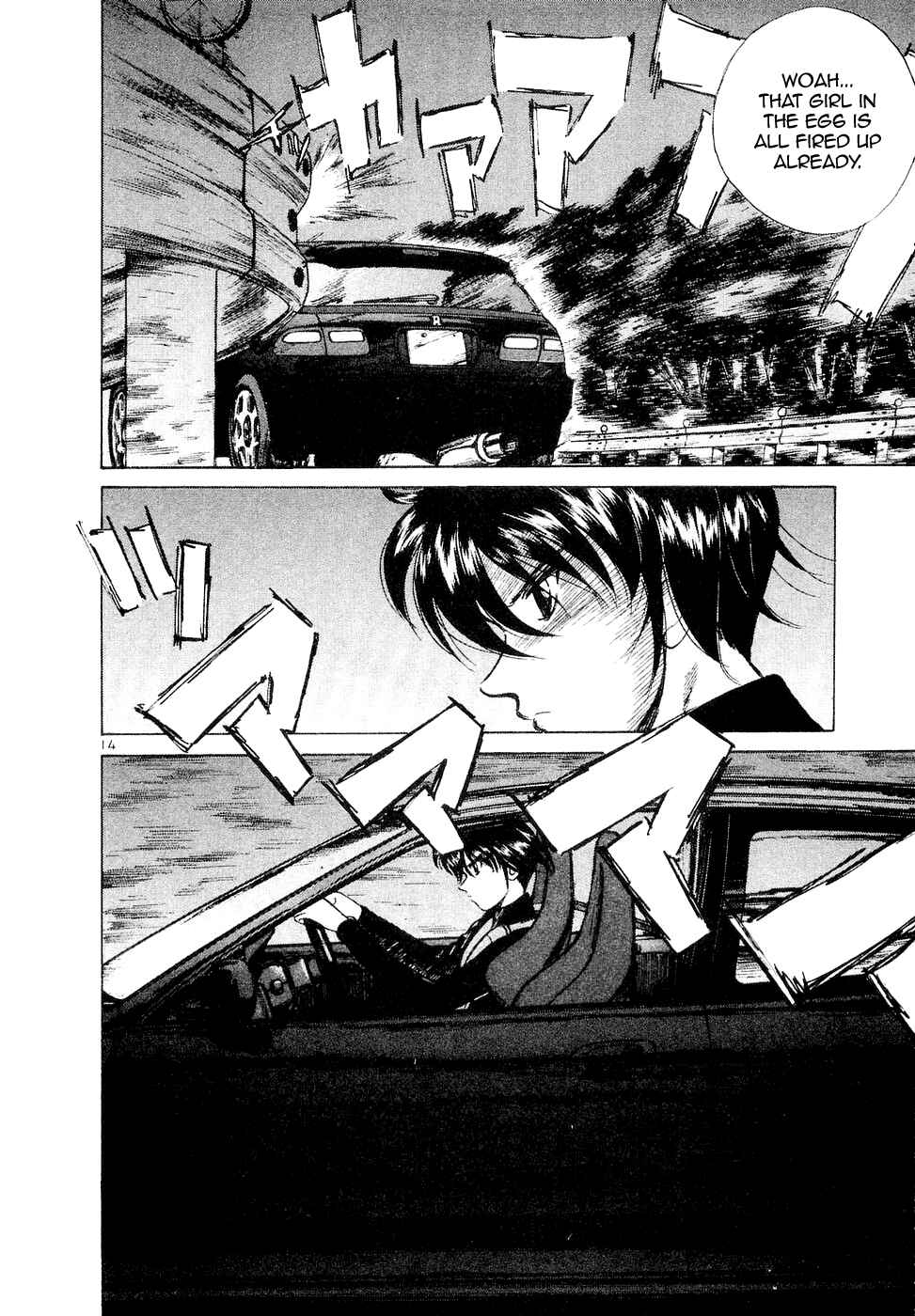 Page 16 Chapter 69 Over Rev!