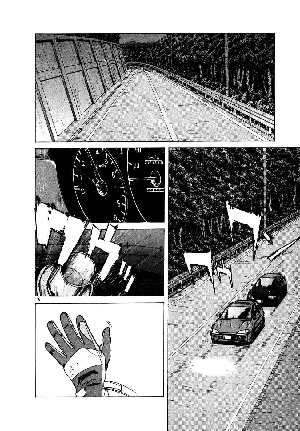Page 18 Chapter 69 Over Rev!