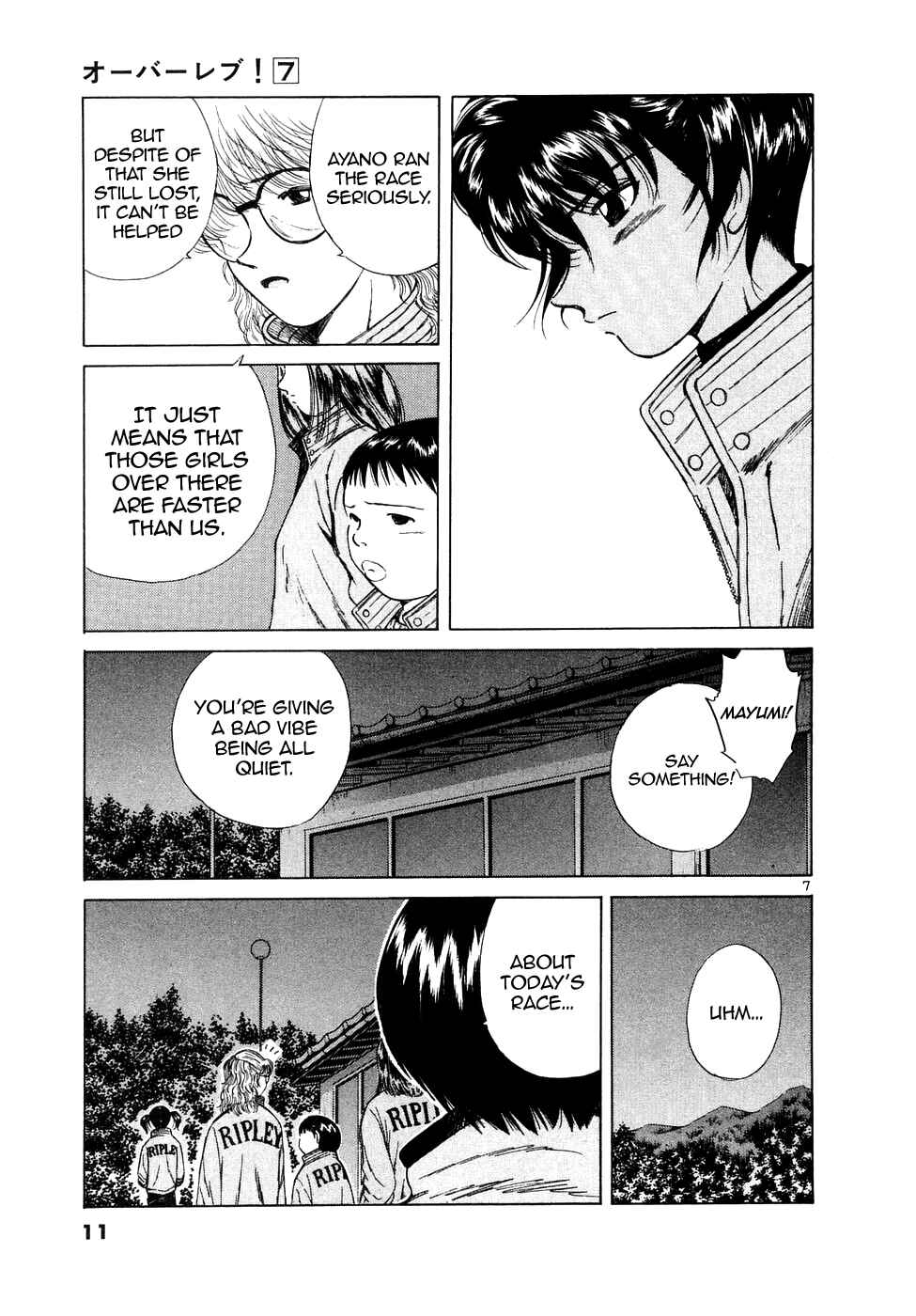 Page 9 Chapter 69 Over Rev!